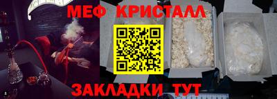 ALPHA PVP Рязань