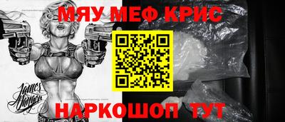 ALPHA PVP Рязань