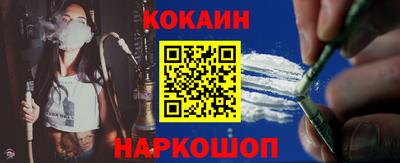 МДМА Рыбинск