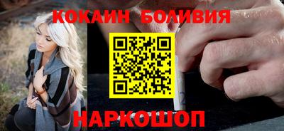 ALPHA PVP Рязань