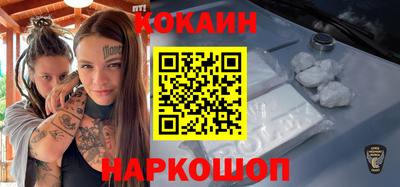 хмурый Рузаевка