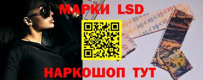 МДМА Рыбинск