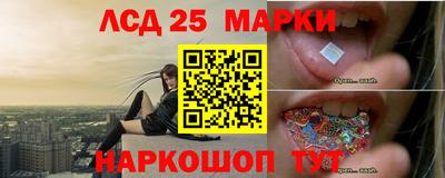МДМА Рыбинск