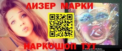 МДМА Рыбинск