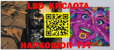 МДМА Рыбинск