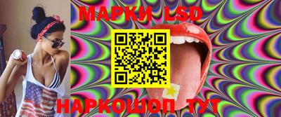 хмурый Рузаевка