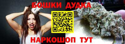 хмурый Рузаевка