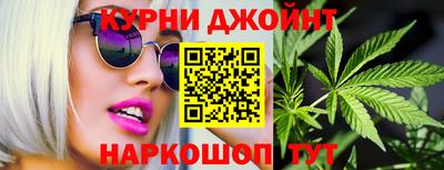 ALPHA PVP Рязань