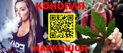 хмурый Рузаевка