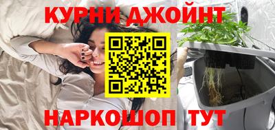 хмурый Рузаевка