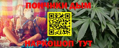 хмурый Рузаевка