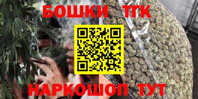 МДМА Рыбинск