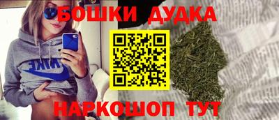 ALPHA PVP Рязань