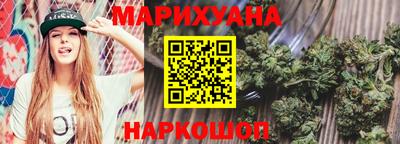 ALPHA PVP Рязань