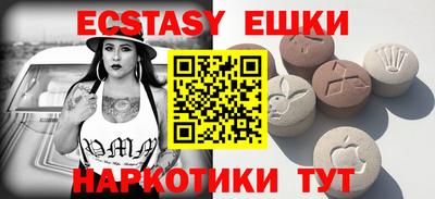 хмурый Рузаевка