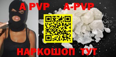 МДМА Рыбинск