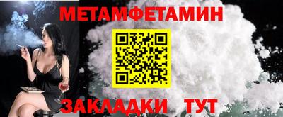 МДМА Рыбинск
