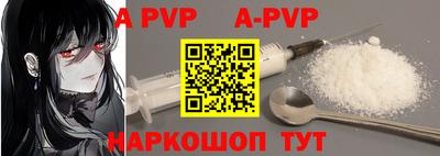 МДМА Рыбинск