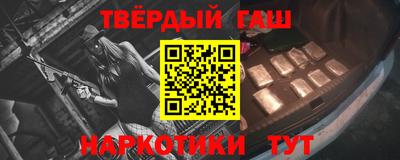 ALPHA PVP Рязань