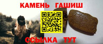 ALPHA PVP Рязань
