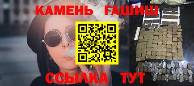 ALPHA PVP Рязань