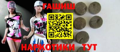 ALPHA PVP Рязань