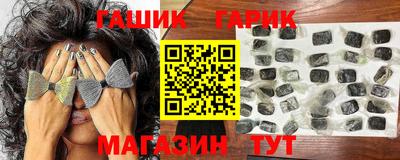 хмурый Рузаевка