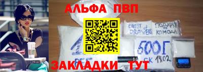 хмурый Рузаевка
